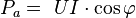 a66d4c1ae5188113f4c6267d5dbc7c3b.png