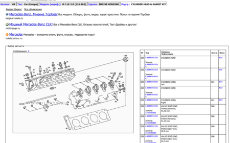 Screen_Shot_2012_12_30_at_10_02_47.png